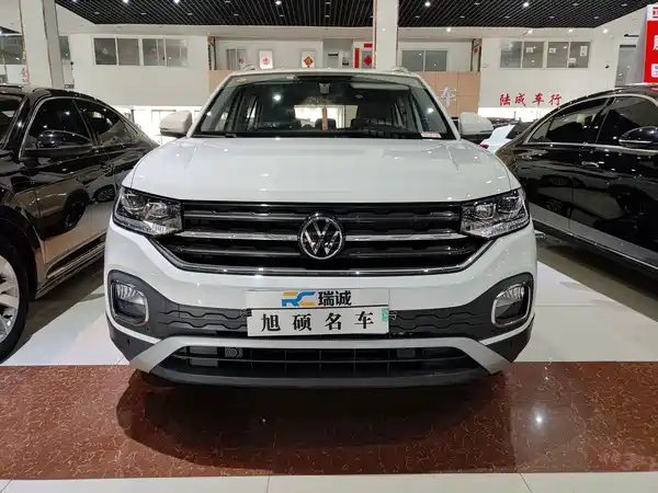 Volkswagen Tacqua 2023