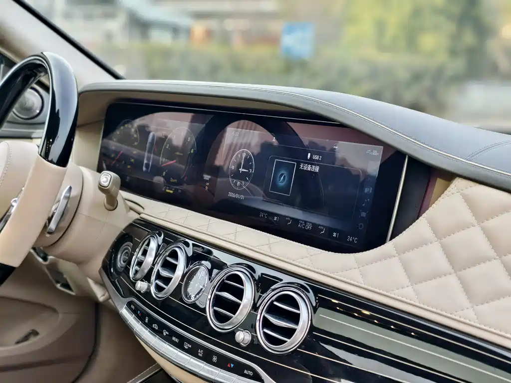 Mercedes-Benz S-Class 2018 — фото 19