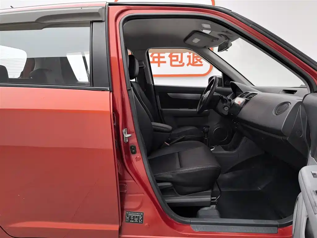 Suzuki Swift 2015 — фото 23