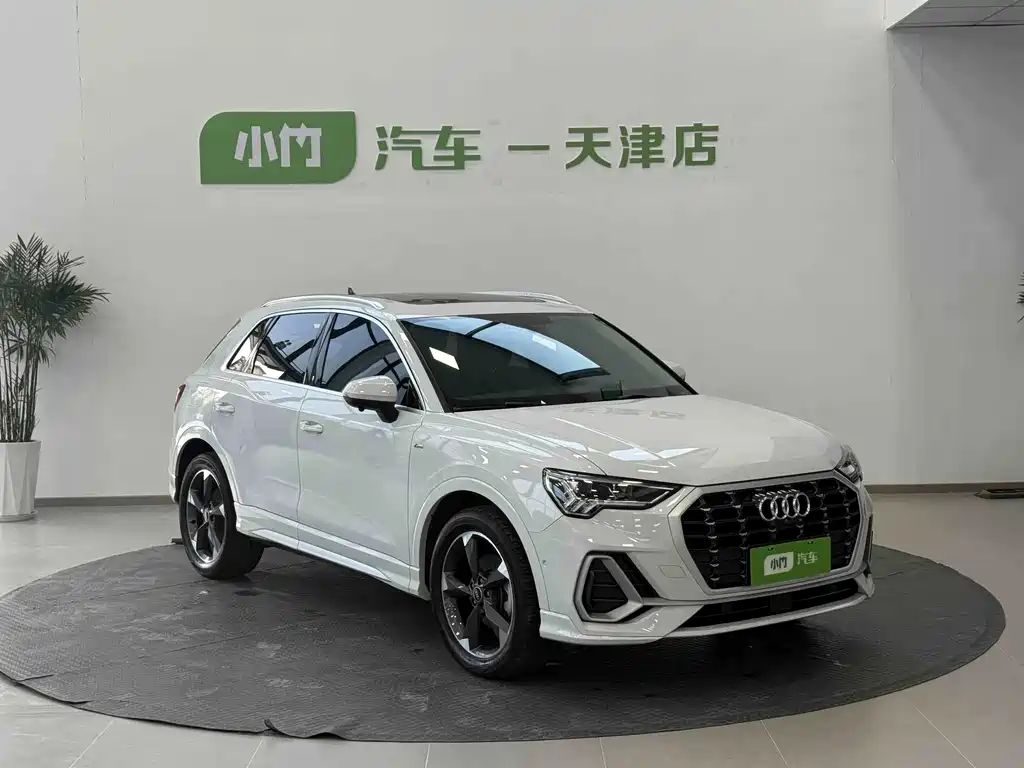 Audi Q3 2022