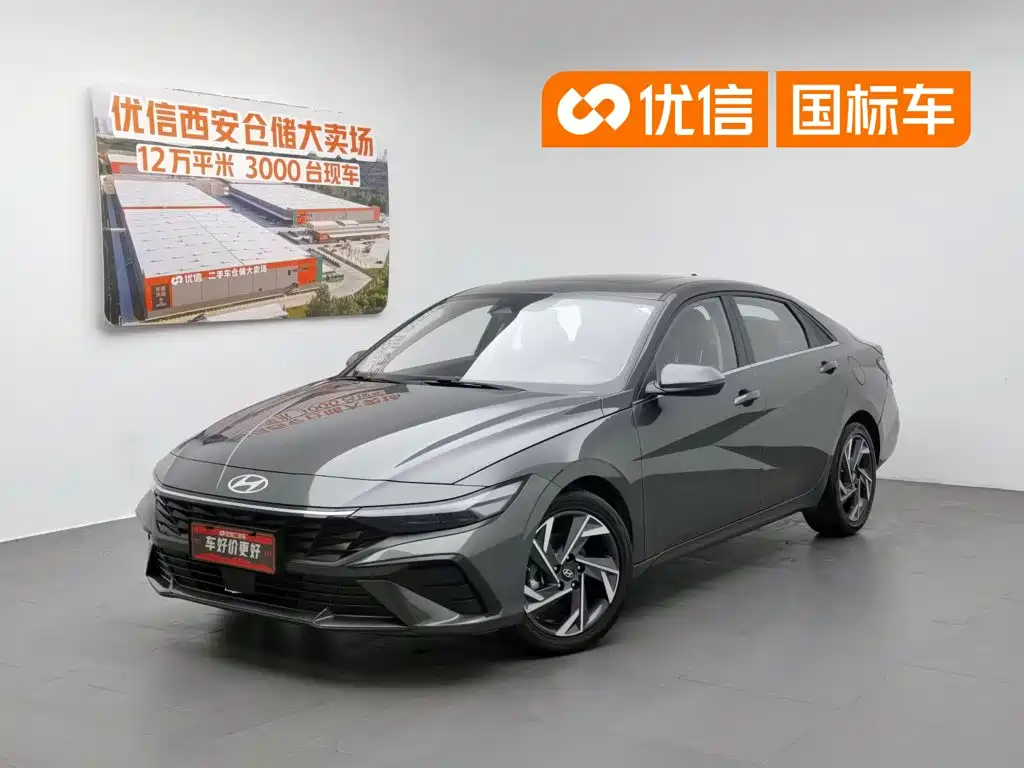 Hyundai Elantra 2024