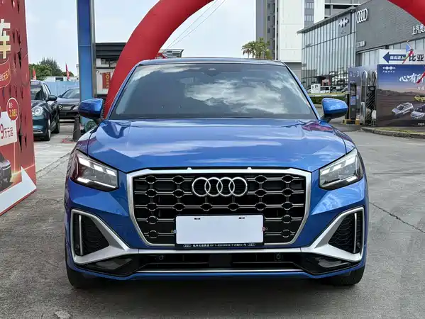 Audi Q2L 2022