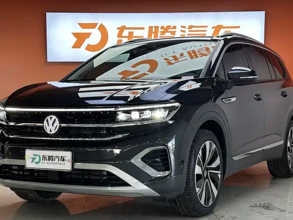 Volkswagen Talagon 2022