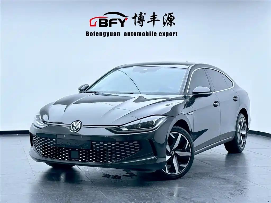 Volkswagen Lamando 2023