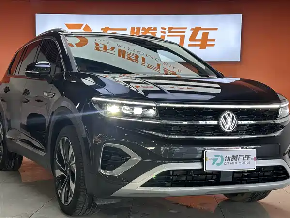 Volkswagen Talagon 2022