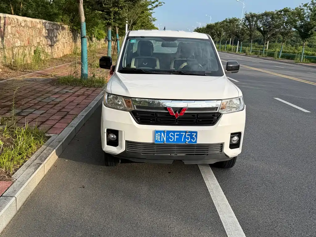 Wuling Journey 2021