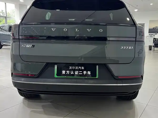Volvo XC70 Plug-In Hybrid 2026
