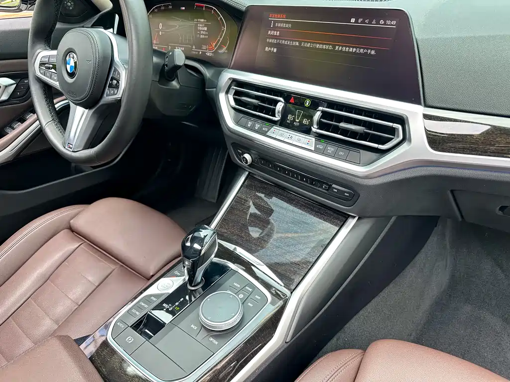 BMW 3 Series 2019 — фото 23