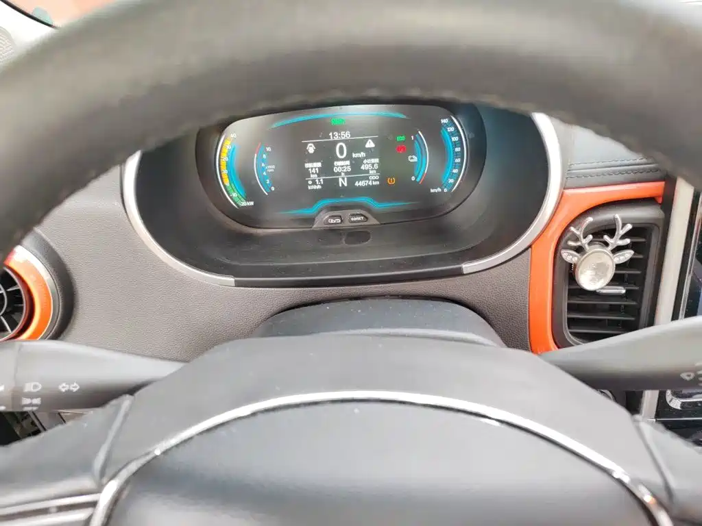 Chery eQ1 2020