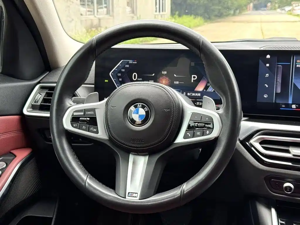 BMW 3 Series 2023