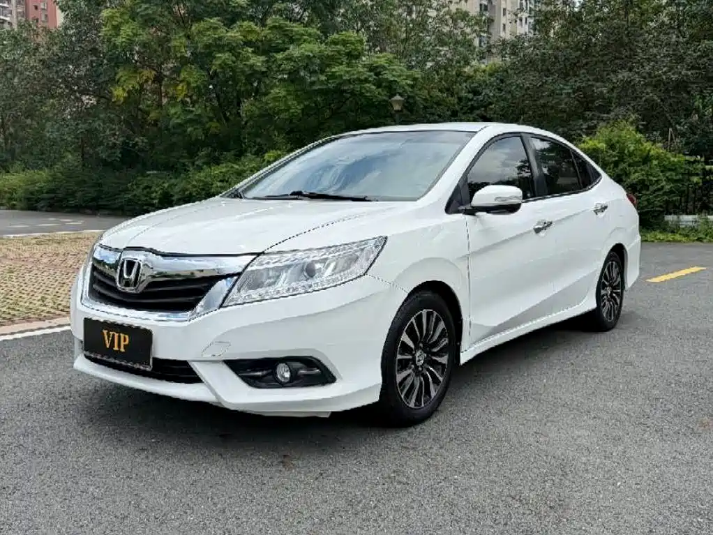 Honda Crider 2014