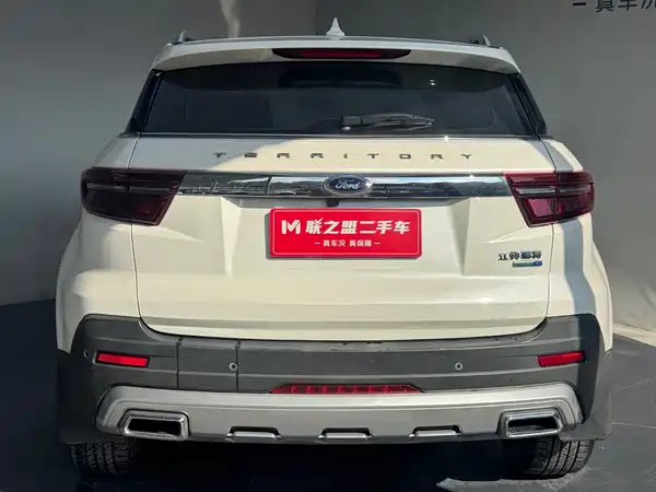 Ford Territory 2021