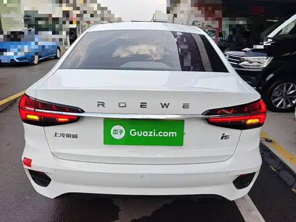 Roewe i5 2023