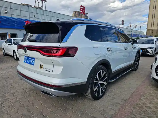Volkswagen Talagon 2023