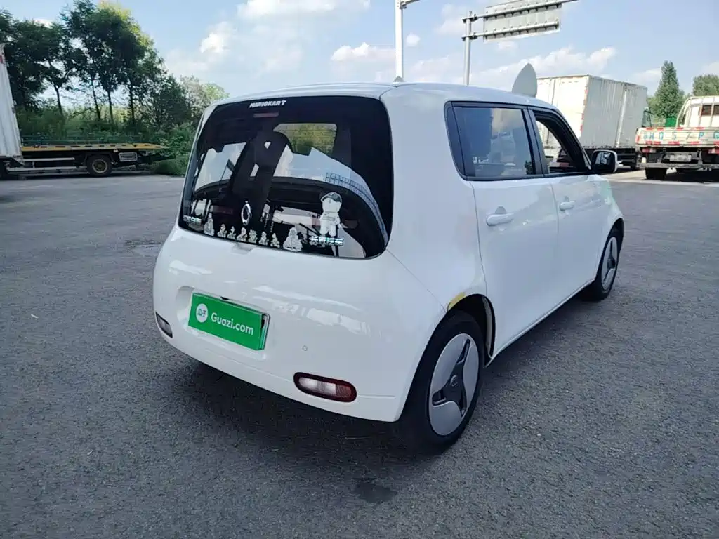 Ora White Cat 2021