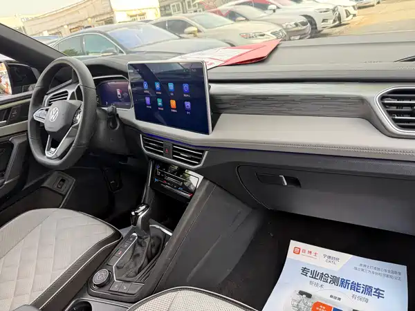 Volkswagen Tanyuex 2023