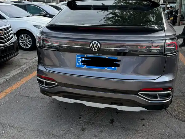 Volkswagen Tanyuex 2023