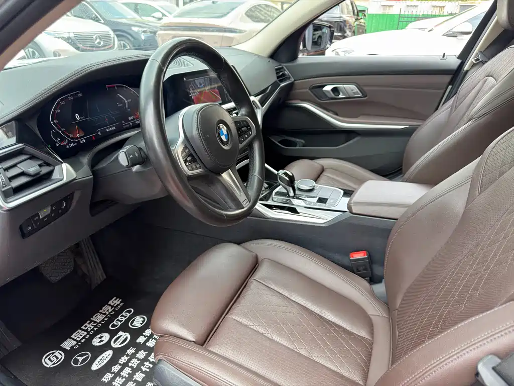 BMW 3 Series 2022