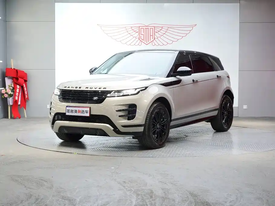 Land Rover Evoque 2024