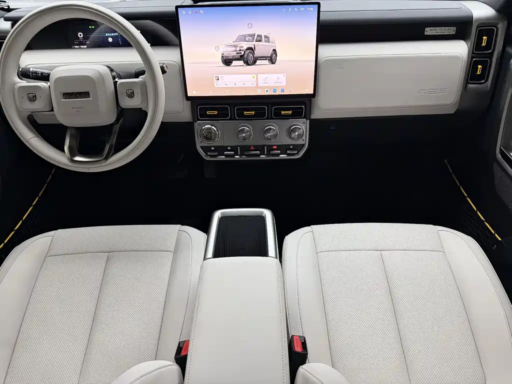 iCAR Super V23 2025