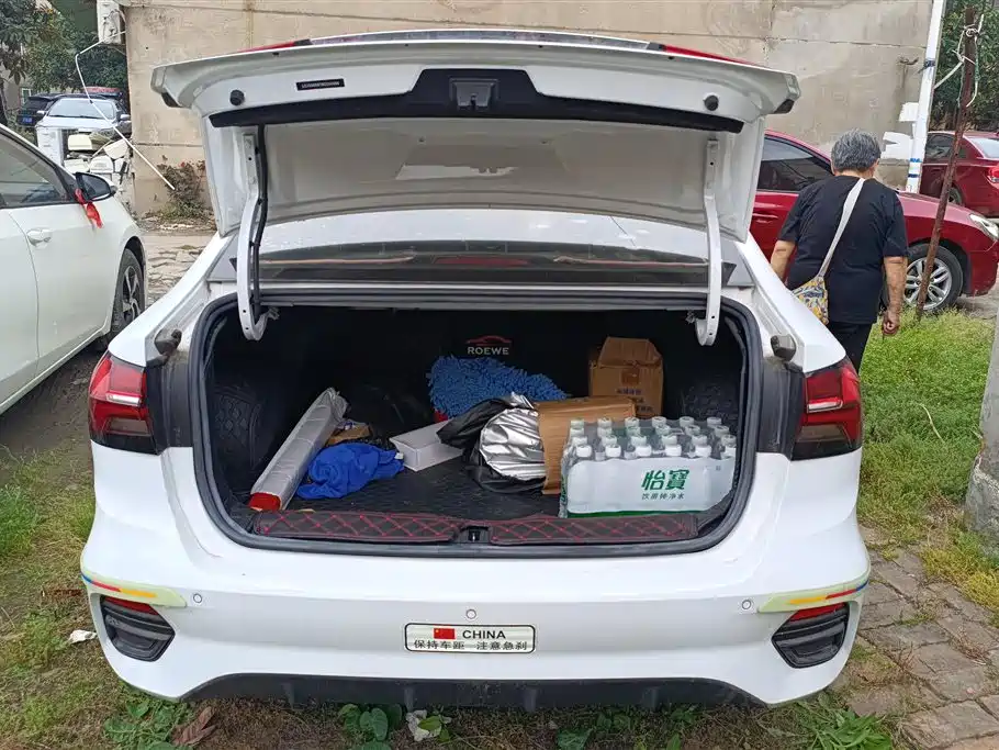 Roewe i5 2022