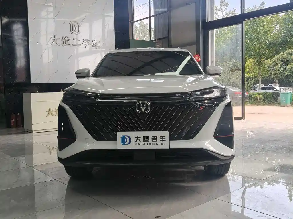 Changan CS75 PLUS 2023 — фото 2
