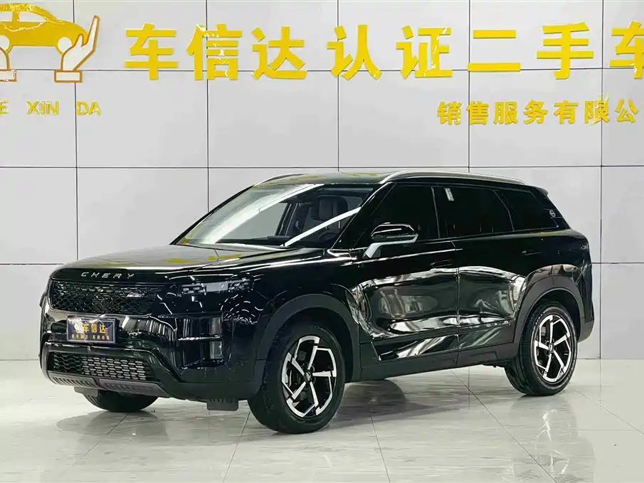 Chery Tiggo 7 2025