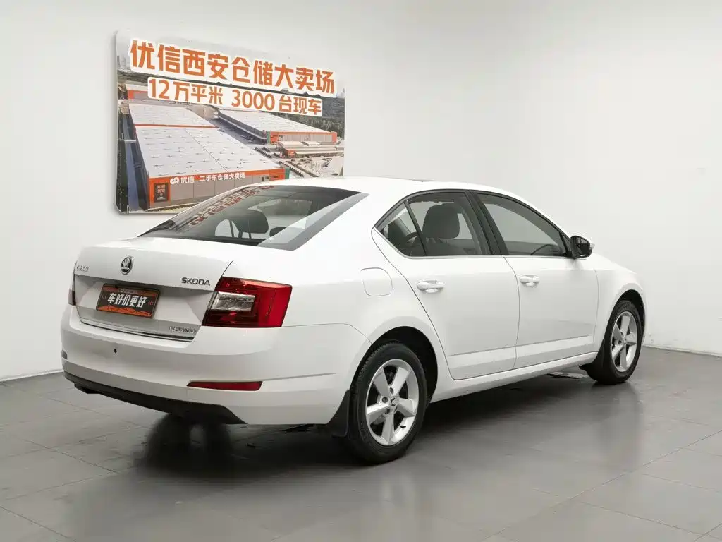 Skoda Octavia 2015