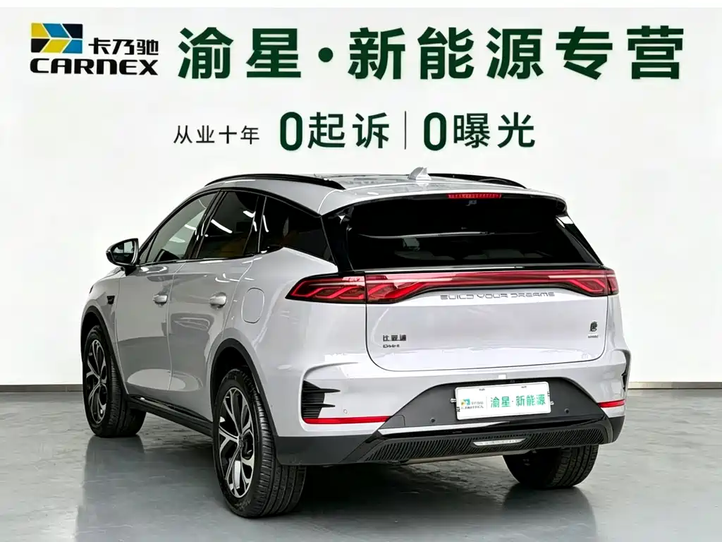 BYD Tang New Energy 2025 — фото 2