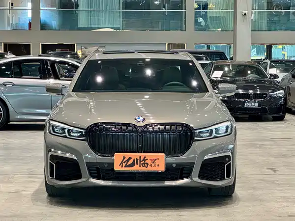 BMW 7 Series 2020