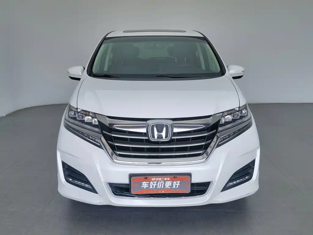 Honda Elysion 2018