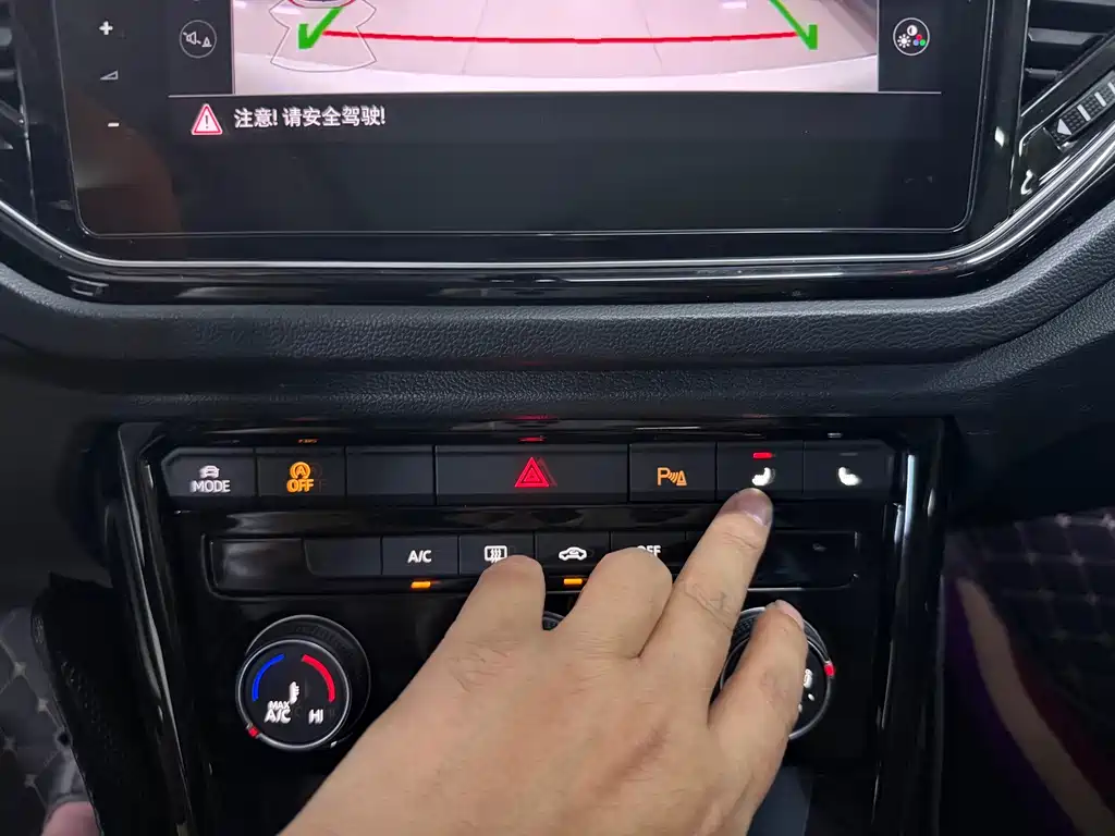 Volkswagen T-Roc 2023