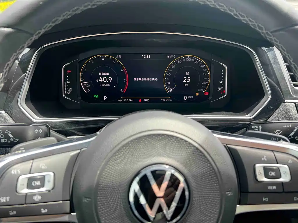 Volkswagen Tiguan L 2021 — фото 12