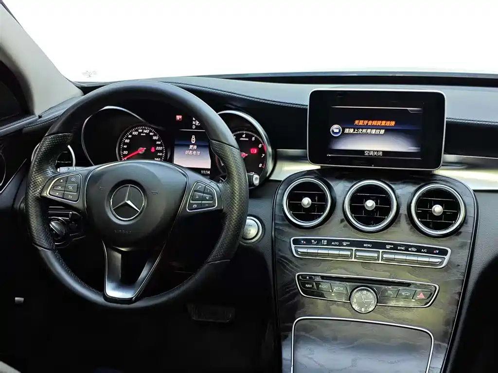Mercedes-Benz C-Class 2015 — фото 6