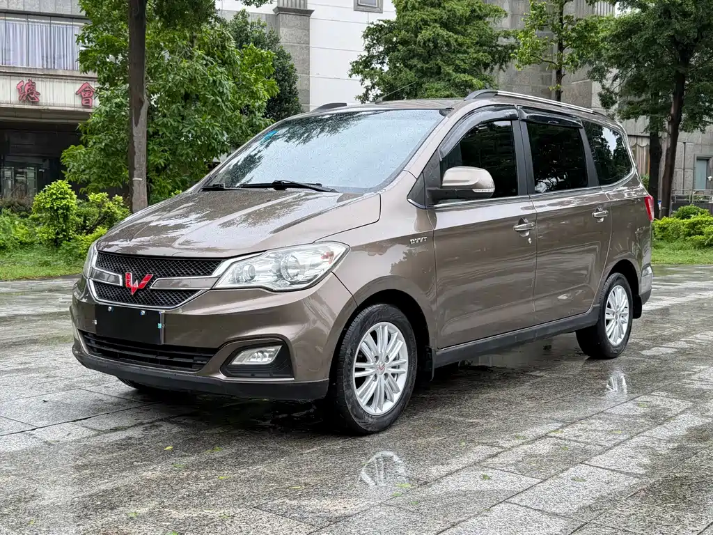 Wuling Hongguang 2016