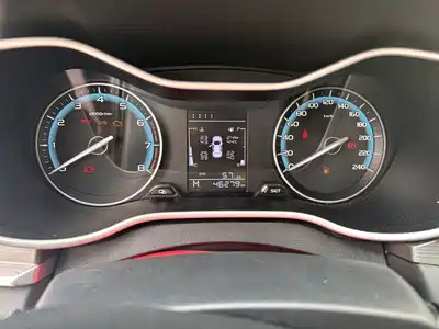 Geely Emgrand 2022