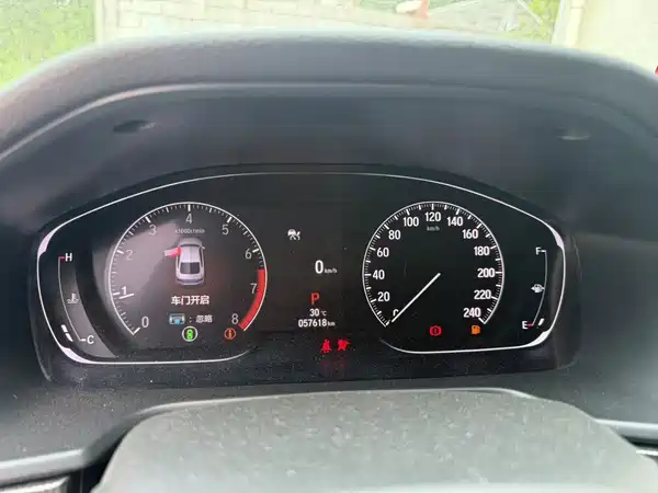 Honda Accord 2022