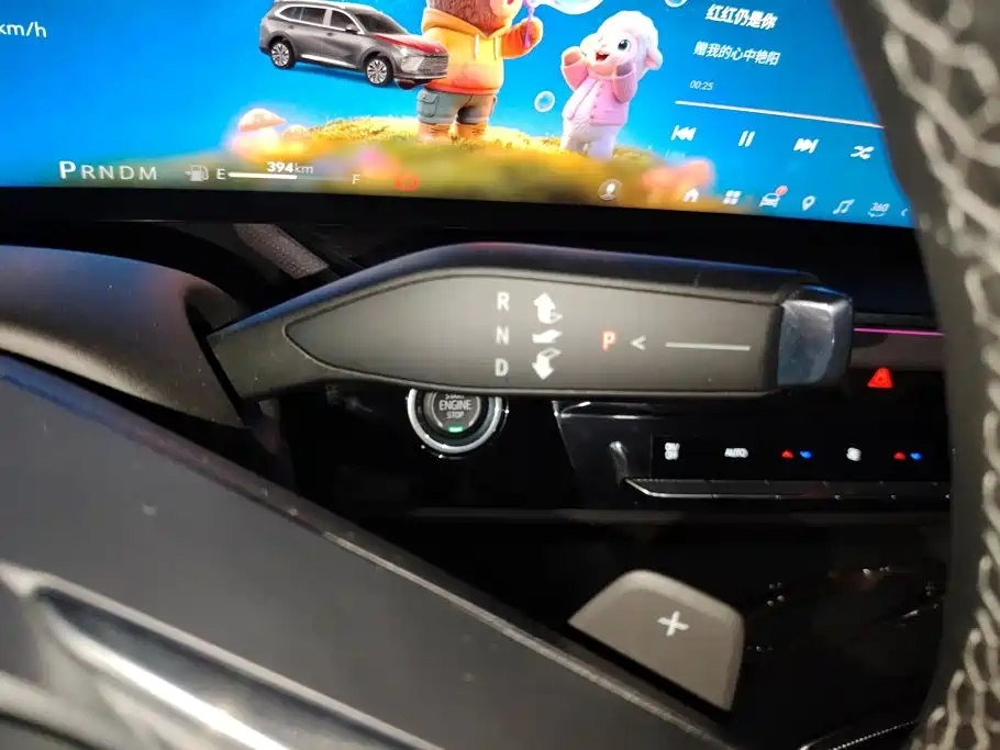 Buick Envision Plus 2025 — фото 16