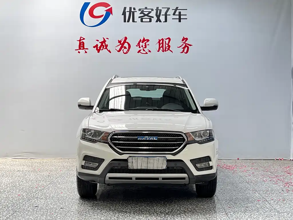Haval H6 Coupe 2017