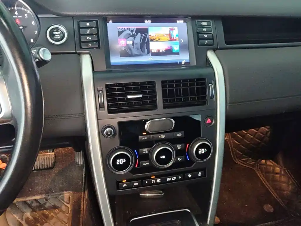 Land Rover Discovery Sport 2017 — фото 13