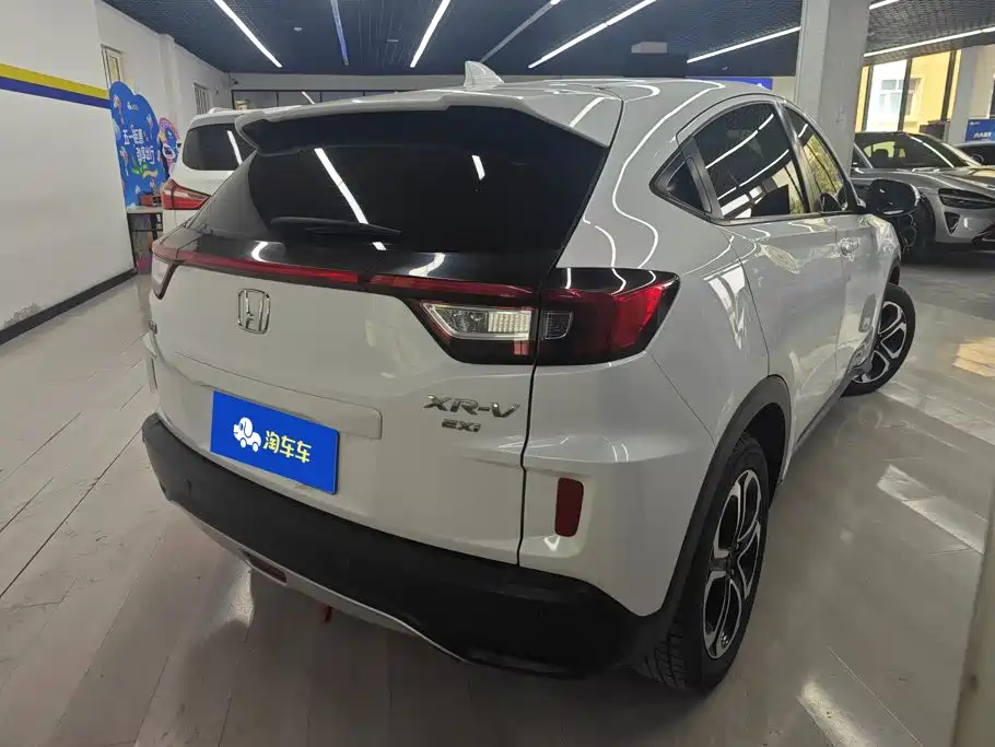 Honda XR-V 2019