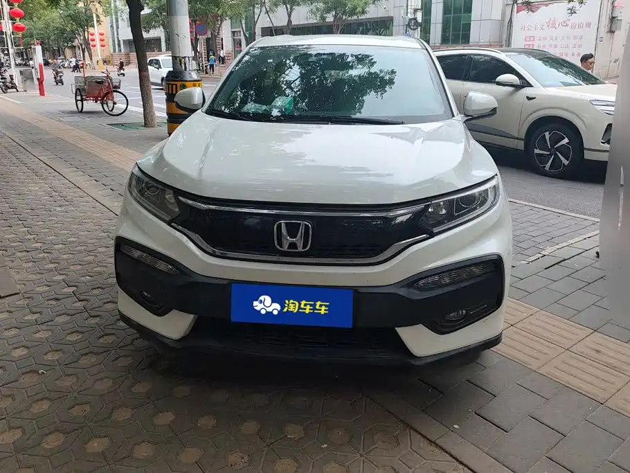 Honda XR-V 2017