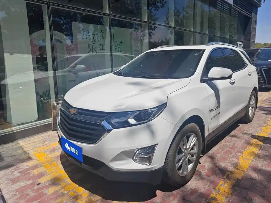 Chevrolet Equinox 2018