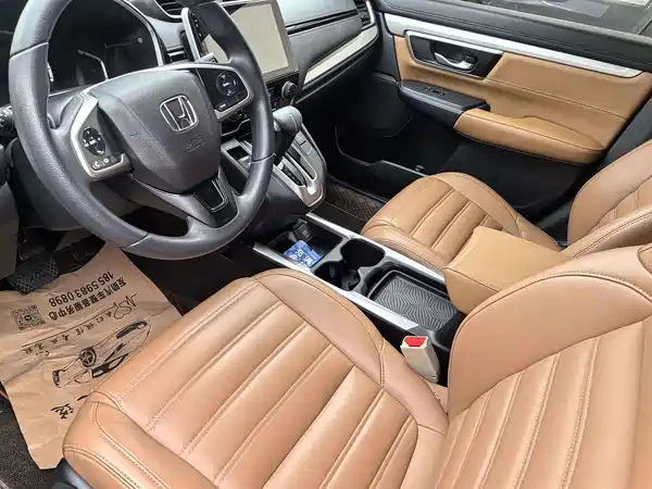 Honda CR-V 2019