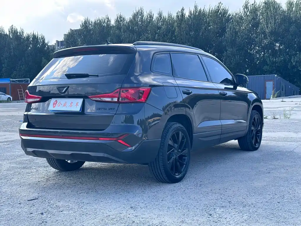 Jetta VS7 2022