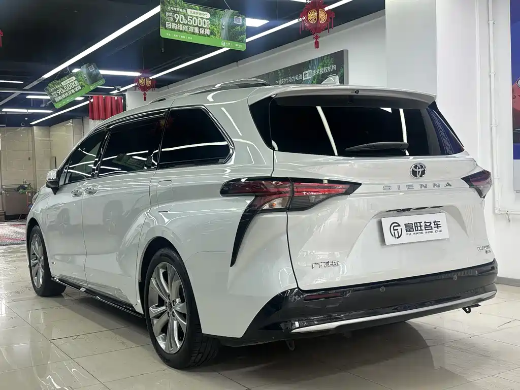 Toyota Sienna 2024
