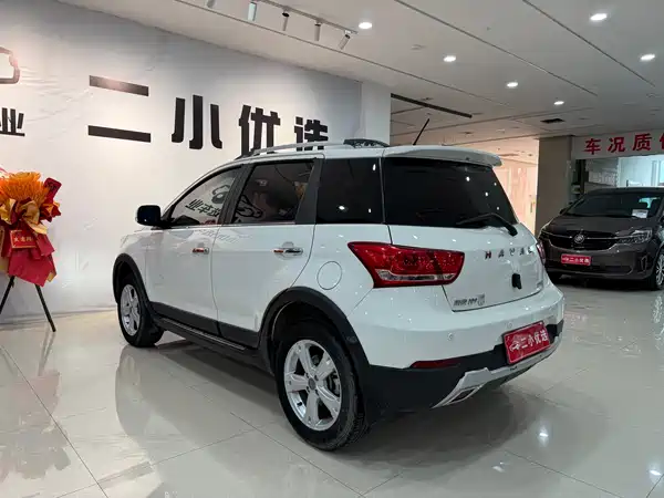 Haval H1 2016