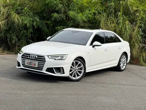 Audi A4L 2018