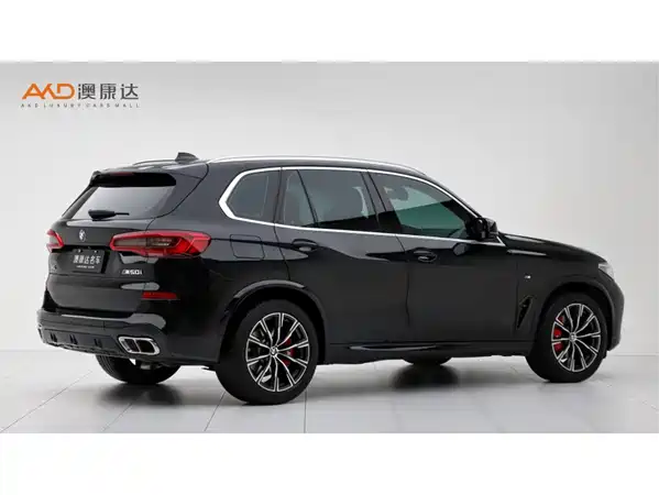 BMW X5 2020