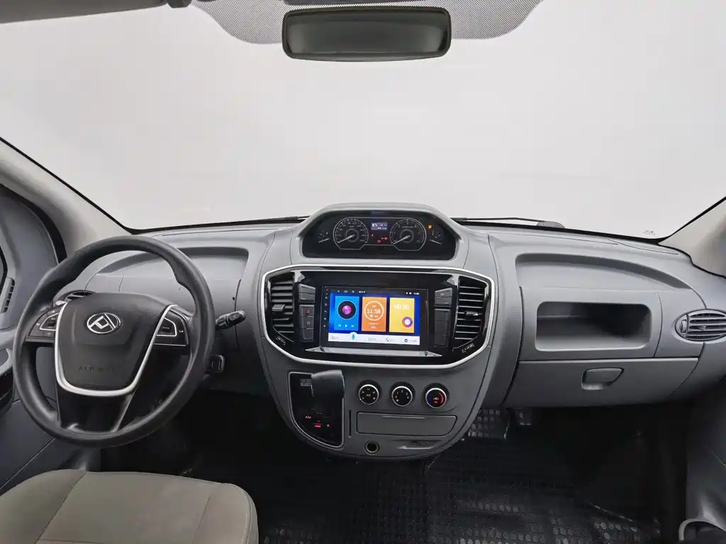 Maxus V80 2023